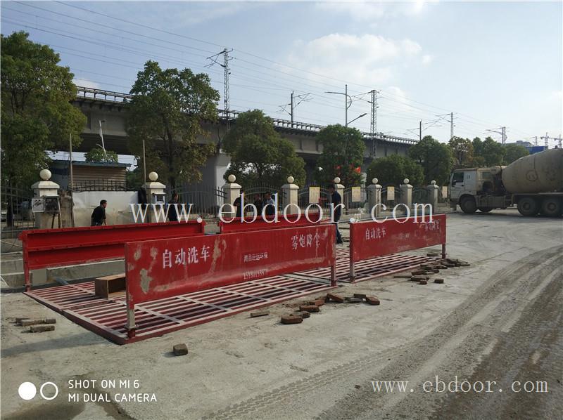 厦门工地洗车平台设计图纸 价格实惠