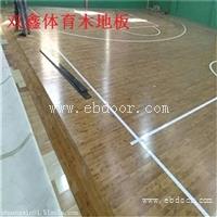 山东体育场木地板 性能和要求受什么因素影响呢
