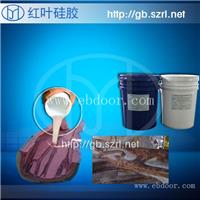 大型水泥制品模具硅胶