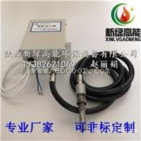 高能点火器点火电咀放电管 锅炉吹灰点火XLGND-03