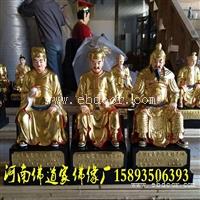 60甲子佛像价格 24诸天雕塑厂家 六十甲子神像图片