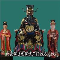 包黑子佛像图片 包公神像厂家 王朝马汉雕塑