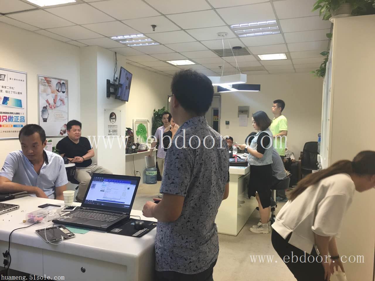 苹果678Plus换电池多钱