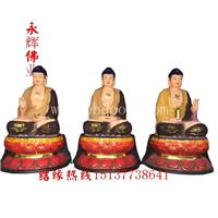 坐像如来佛祖 寺庙如来佛祖 河南铜佛像