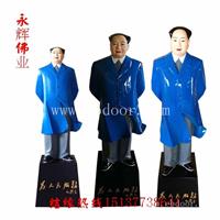 古代人物泥塑像 河南泥塑人物像 伟人毛泽东雕塑