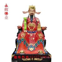 福禄寿星玻璃钢佛像厂家 福禄寿三星佛像价格 福禄寿三星佛像图片