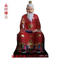 月老神像图片 媒神月下老人佛像雕塑 城隍爷道教神像