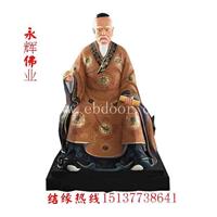 道教药王佛像 药王孙思邈简介 十大药王之首孙思邈 佛像厂家
