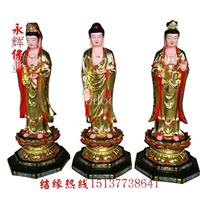 西方三圣玻璃钢佛像 寺庙玻璃钢佛像 郑州玻璃钢树脂佛像