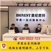 西安苹果678Plus换电池要多久