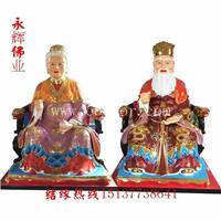 土地爷神像厂家 社神图片 土地爷佛像高清图集