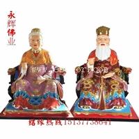 土地爷神像厂家 社神图片 土地爷佛像高清图集