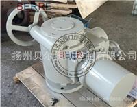 Z250阀门电动执行器