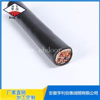 硅橡胶计算机电缆JYPVRP电线电缆