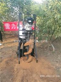 汽油植树挖坑机地钻价格
