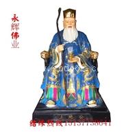 土地爷神像厂家 土地奶奶图片 福德正神佛像 河南佛像山神爷