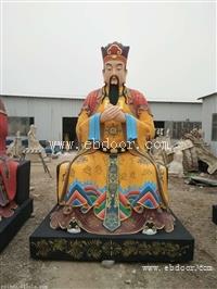  三官大帝神像 天官地官水官 河南佛像厂家 三元大帝佛像