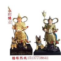 二郎神杨戬神像 道教杨戬图片 塑像二郎真君神像厂家
