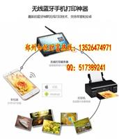 百色路边摆摊衣服上印照片机器哪里有卖 速度快