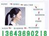 太原美菱热水器售后维修，美菱热水器厂家指定维修网点
