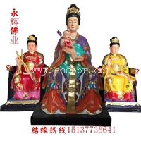 女娲娘娘图片 三皇老祖佛像厂家 天地人皇 燧人神农轩辕 