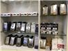 西安苹果678Plus硬盘扩容送礼品