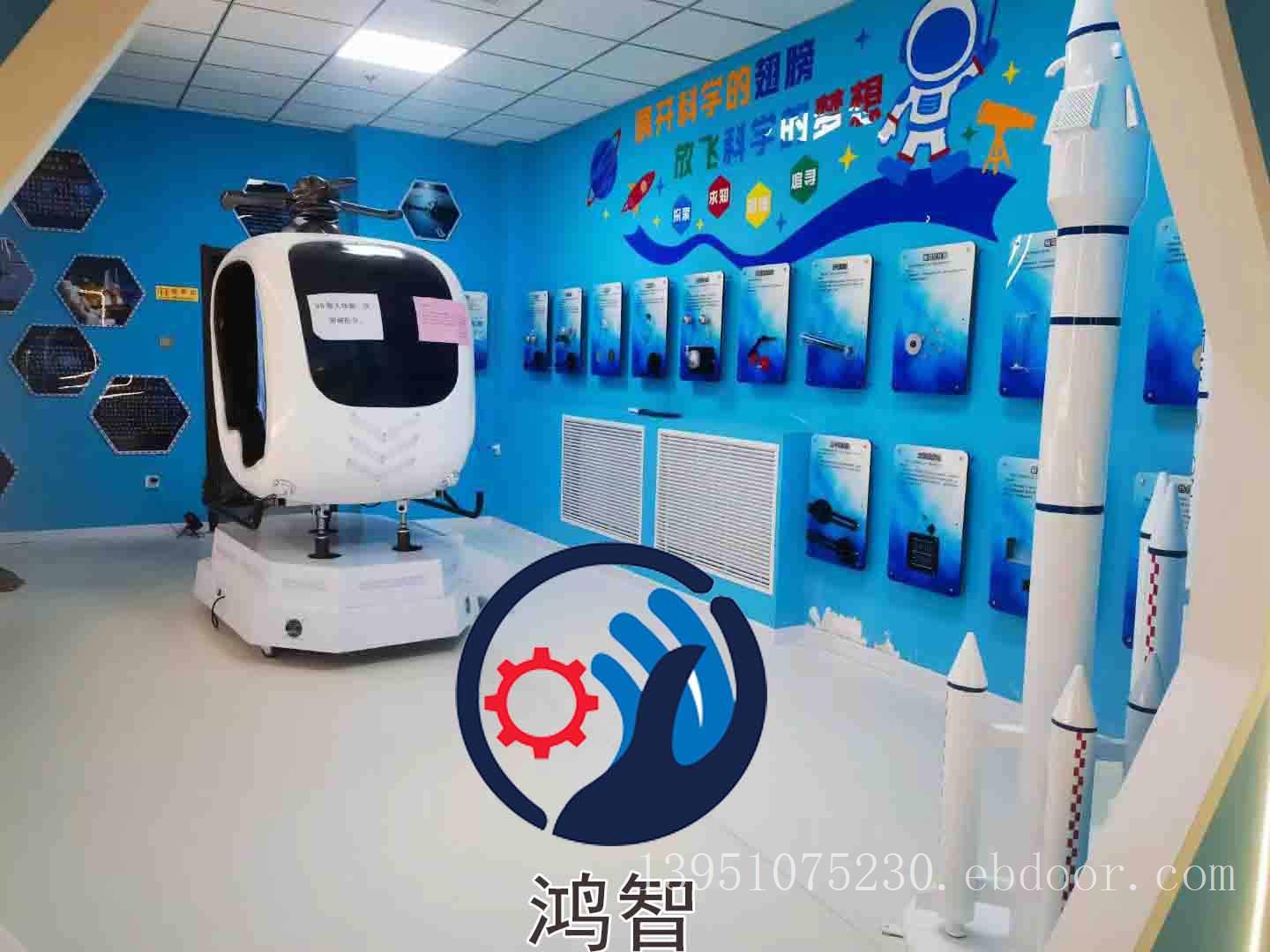 秒针运动社区壁挂式科普智慧墙走廊仪器