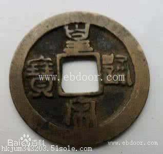 大清铜币权威专家华豫之门报名热线电话