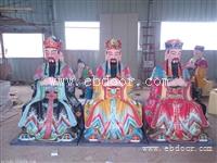 中王雕塑像 东王佛像 河南佛像厂家 泰山神佛像报价