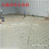 运动木地板怎么选择价格 是根据那些方面定义的呢