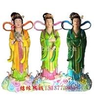 七仙女神像 天地姻缘七仙女董永 七姑娘玻璃钢道教神像