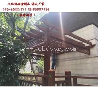 社区公园休闲铝合金葡萄架，采购市民休息葡萄架
