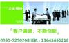 太原老板燃气灶售后维修欢迎访问-全市各网点 