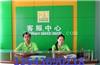 太原老板燃气灶售后维修 (欢迎新老客户来电服务)  