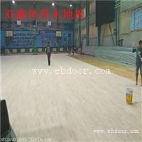 江西篮球场木地板 大都采用运动木地板