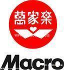 太原万家乐热水器维修常见故障改装及售后使用小窍门