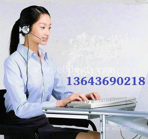 欢迎咨询-太原万家乐热水器售后维修-各区服务网点 
