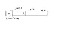 厂家直供便携式点火器 脉冲点火枪 质保一年