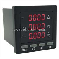 奥宾仪表AOB184Z-2X4-3I数字三相电流表供应