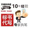国企销售投标书怎么写D