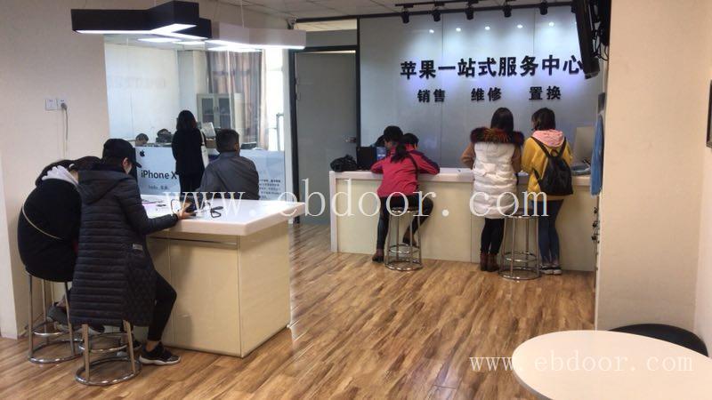 西安苹果678Plus维修主板进水多久
