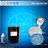 欧式雕塑用模具硅胶，模具硅胶厂