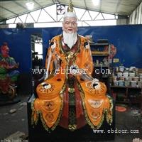 太上道祖，原始天尊，通天教主佛像厂家