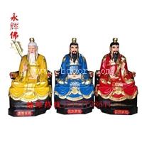 玉皇大帝特使 太白金星神像  道教太上老君佛像雕塑泥塑