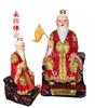道祖神像 太上老君塑像图片 太上道祖塑像 佛道家佛像厂家
