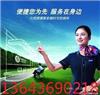 太原超人燃气灶售后维修服务电话 T 欢迎咨询 