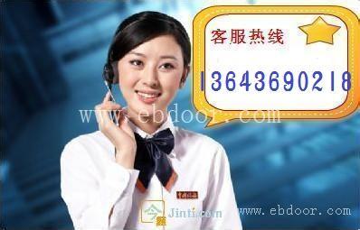 超人)太原超人燃气灶维修服务电话理念厨房无所不能