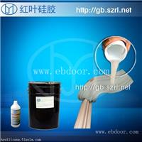做石膏线用的模具硅胶
