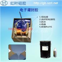 缩合型有机硅灌封胶