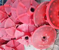 浮选机叶轮盖板，充气式叶轮盖板